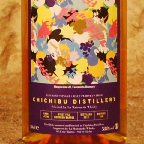 Chichibu distillery 2011 58,8 chronicles