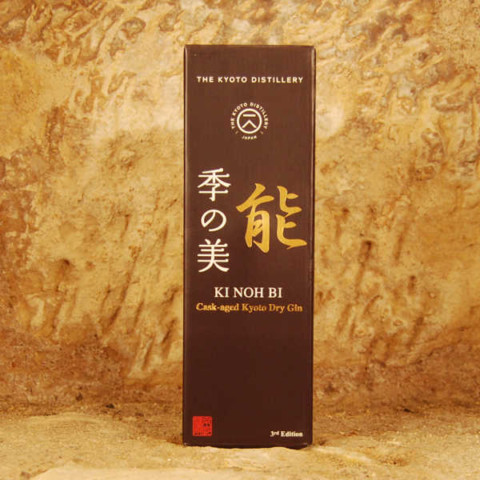 Ki Noh Bi Kyoto Dry gin
