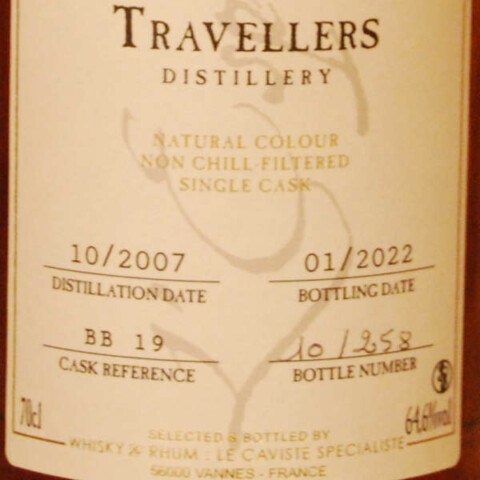 L'Esprit Rhum Vieux Travellers 2007 Single Cask 64,6° Belize