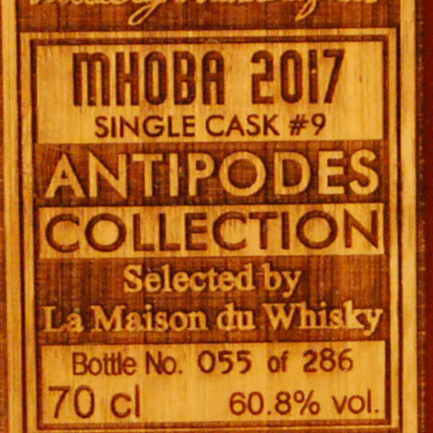 MHOBA 2017 Rare Cask LMDW Edition Antipodes