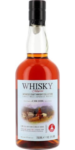 chichibu 7 ans whisky magazine