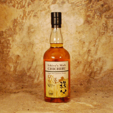 Chichibu on the way 2024 bottle